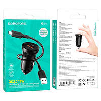 Автомобільний зарядний пристрій BOROFONE BZ18 (1USB/QC3.0) 18W + USB кабель Micro- чорний