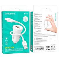 Автомобільний зарядний пристрій BOROFONE BZ18 (1USB/QC3.0) 18W + USB кабель Micro- білий