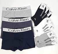 Набор трусов боксеров Calvin Klein мужских и носков в подарок 3шт и 9 пар Кельвин Кляйн Нижнее белье и носки