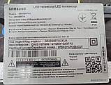 Материнська плата (Main board) BN41-02756C для телевізора Samsung QE43Q60TAU, фото 3