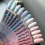 База з поталлю POTAL BASE P019 (білий із золотою та чорною поталлю) Komilfo, 8 мл, фото 3