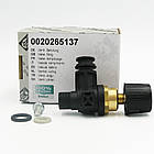 Кран підживлення котла Vaillant turboTEC atmoTEC ecoTEC 0020265137 0020018065, фото 2