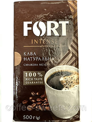 Кава мелена Fort Intense Taste 500g, фото 1