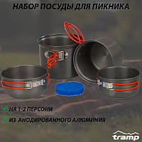 Набор походной посуды для приготовления и приема пищи Tramp, на двух персон UTRC-075