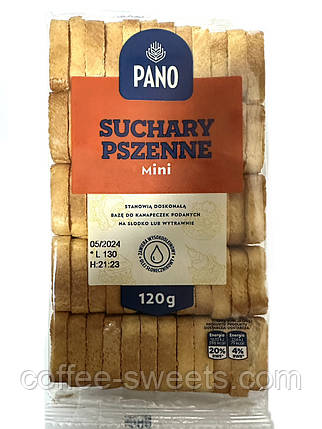Пшеничні сухарики Pano Suchary Pszenne mini 120 г, фото 1