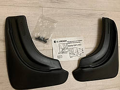 Бризковики Geely Emgrand X7 з 2013-задні (L.Locker)