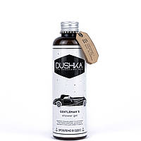 Гель для душа Dushka Gentleman's 200 мл