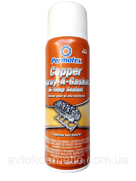 Permatex 80697 Copper Spray-A-Gasket Мідний аерозольний клей-герметик для прокладок