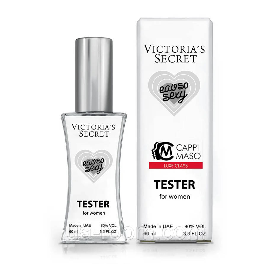 Тестер женский LUXE CLASS Victoria's Secret Eau So Sexy, 60 мл.