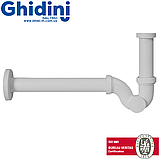 Сифон латунний трубний білий BIANCO для умивальника під автопробку з ревізією Ø 32х1 1/4" Ghidini 53911425R12B, фото 3