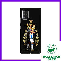 Чехол для Samsung Galaxy A72 (Messi King) / Чехлы на Самсунг Галакси А72 Месси