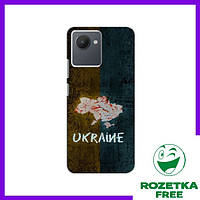 Чохол з картинкою для Realme C30s (UKRAINE) / Чохли на Реалмі с30s Патріотичні