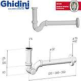 Сифон латунний трубний білий BIANCO для умивальника під автопробку з ревізією Ø 32х1 1/4" Ghidini 53911425R12B, фото 2