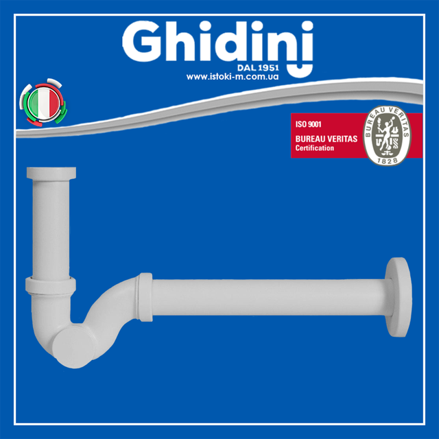 Сифон латунний трубний білий BIANCO для умивальника під автопробку з ревізією Ø 32х1 1/4" Ghidini 53911425R12B Сифон латунний трубний білий для умивальника_Сифон латунний трубний білий для умивальника з ревізією_Ghidini 53911425R12B_Ghidini 539B_ghidini сифон_Ghidini 539B сифон латунний білий_Ghidini 539B сифон латунний білий з ревізією Ø32х1 1/4″ для умивальника_трубний сифон для умивальника білого кольору_сифон для умивальника білого кольору_сифон для умивальника білий_Латунний трубний сифон для умивальника білого кольору без зливу_Латунний сифон для умивальника білого кольору_сифон для умивальника білий Ghidini_білий латунний сифон для умивальника_білий латунний сифон для раковини_латунний білий сифон для умивальника_біла сантехніка_біла сантехніка у ванній_білий сифон умивальник_білий сифон раковина_сифон білий для умивальника латунь_сифон білий умивальник латунь_сифон білий для раковини латунь_сифон білий умивальник_сифон білий раковина_трубний сифон для умивальника латунний білого кольору_Сифон латунний білий для умивальника з ревізією Ø32х1 1/4″ Ghidini 53911425R12B