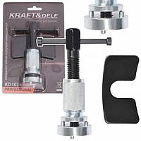 Инструмент для работы с тормозными суппортами Kraft&Dele KD10349