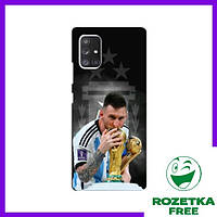 Чехол для Samsung Galaxy A72 (Месси ЧМ) / Чехлы Messi Самсунг Галакси А72