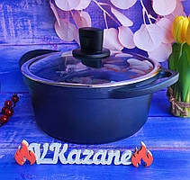 Каструля з антипригарним подвійним покриттям 2.7 л 20 см Maestro MR-4320 Індукційний казан