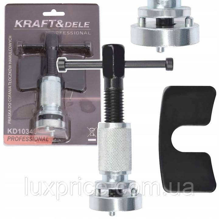 Інструмент для роботи з гальмівними супортами Kraft&Dele KD10349   Luxprice