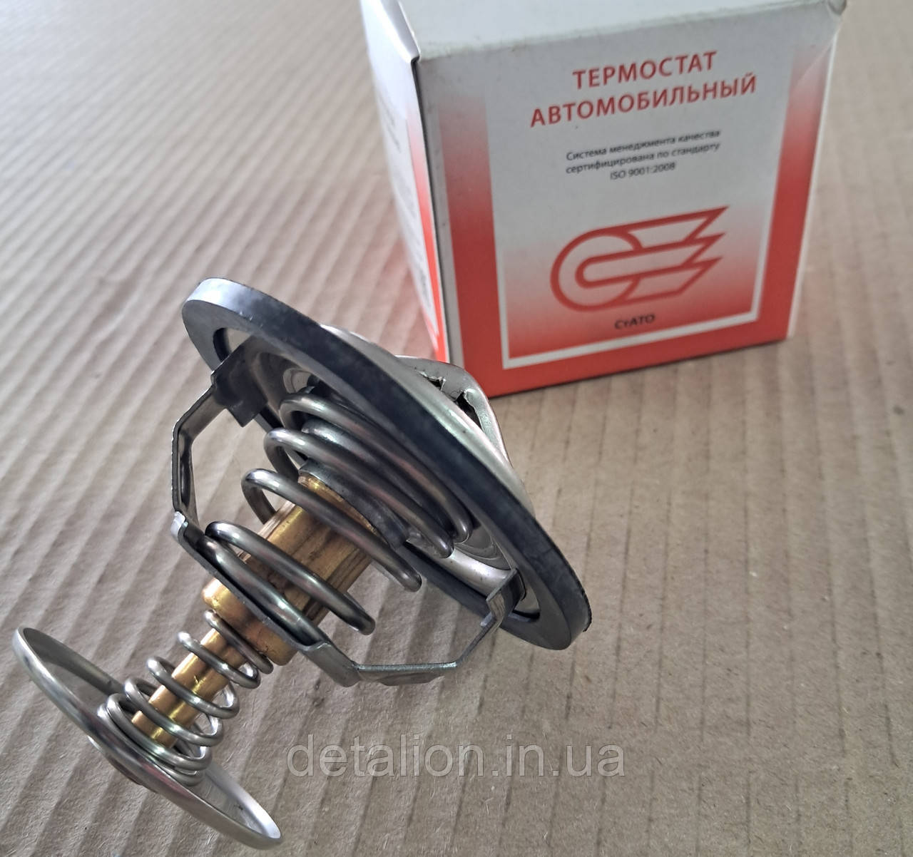 Термостат ГАЗ, КАМАЗ 82 Град. (завод) ТС107-1306100-82 ТС107.1306100-05 ...