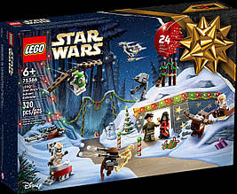 LEGO 75366 Новорічний календар на 2023 рік Star Wars 6+ 320 деталей у коробці 8х26х7