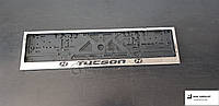 Рамка номерного знака металл нержавейка с надписью "Tucson" + логотип "