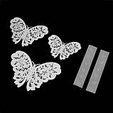 Сріблясті 3Д метелика з візерунком у комплекті 12 шт., фото 2