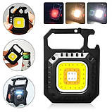 Акумуляторний Led ліхтарик W5130 Keychain light з Type-c (7 режимів, червоне світло), фото 2
