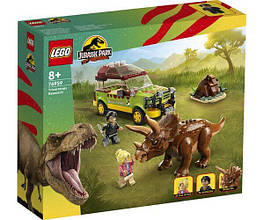 LEGO JURASSIC WORLD 76959 Дослідження трицератопсів 8 x 26 x 22 см 281 деталь