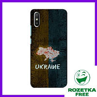 Чехол с картинкой для Xiaomi Redmi 9A (UKRAINE) / Чехлы для Редми 9а Патриотические