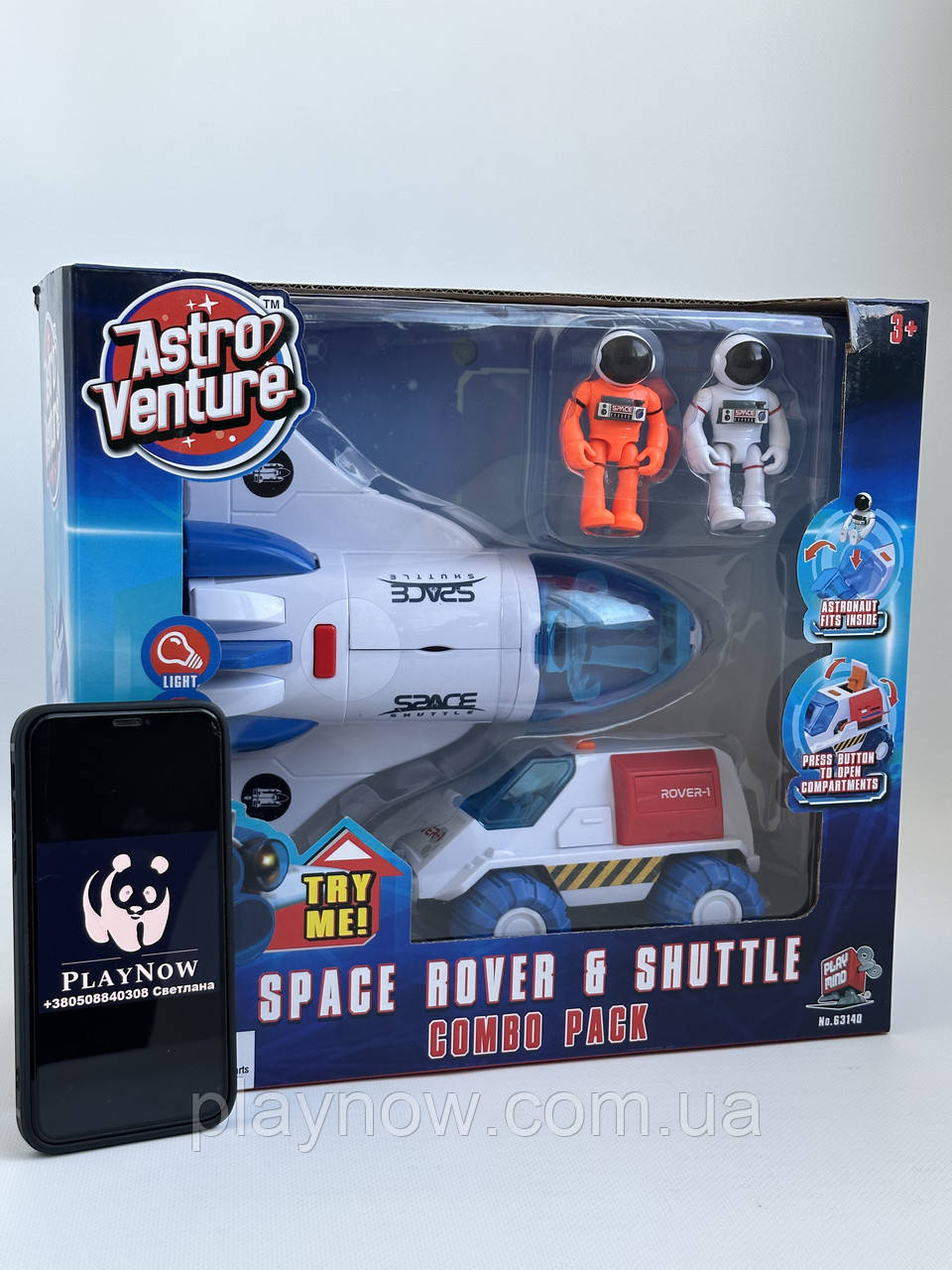 Дитячий Ігровий набір Astro venture Космічний всюдихід і шатл