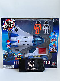 Дитячий Ігровий набір Astro venture Космічний всюдихід і шатл
