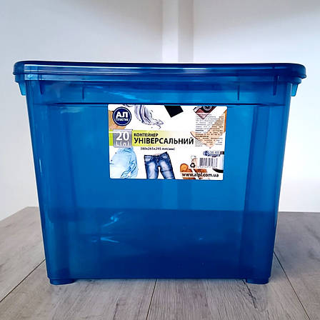 Пластиковий контейнер для речей та іграшок Easy Box 20 л, фото 2