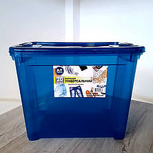 Пластиковий контейнер для речей та іграшок Easy Box 20 л, фото 3