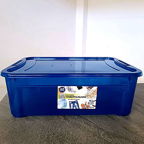 Пластиковий низький контейнер для речей та іграшок Easy Box 31.5 л, фото 2