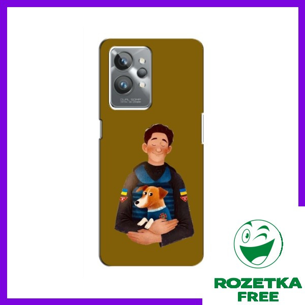 Купить Бампер с картинкой Собаки Патрон для Realme C31 / Чехлы ЗСУ на ...