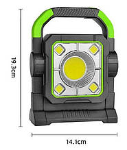 Ліхтар ручний Solar Bailong HC-7078A