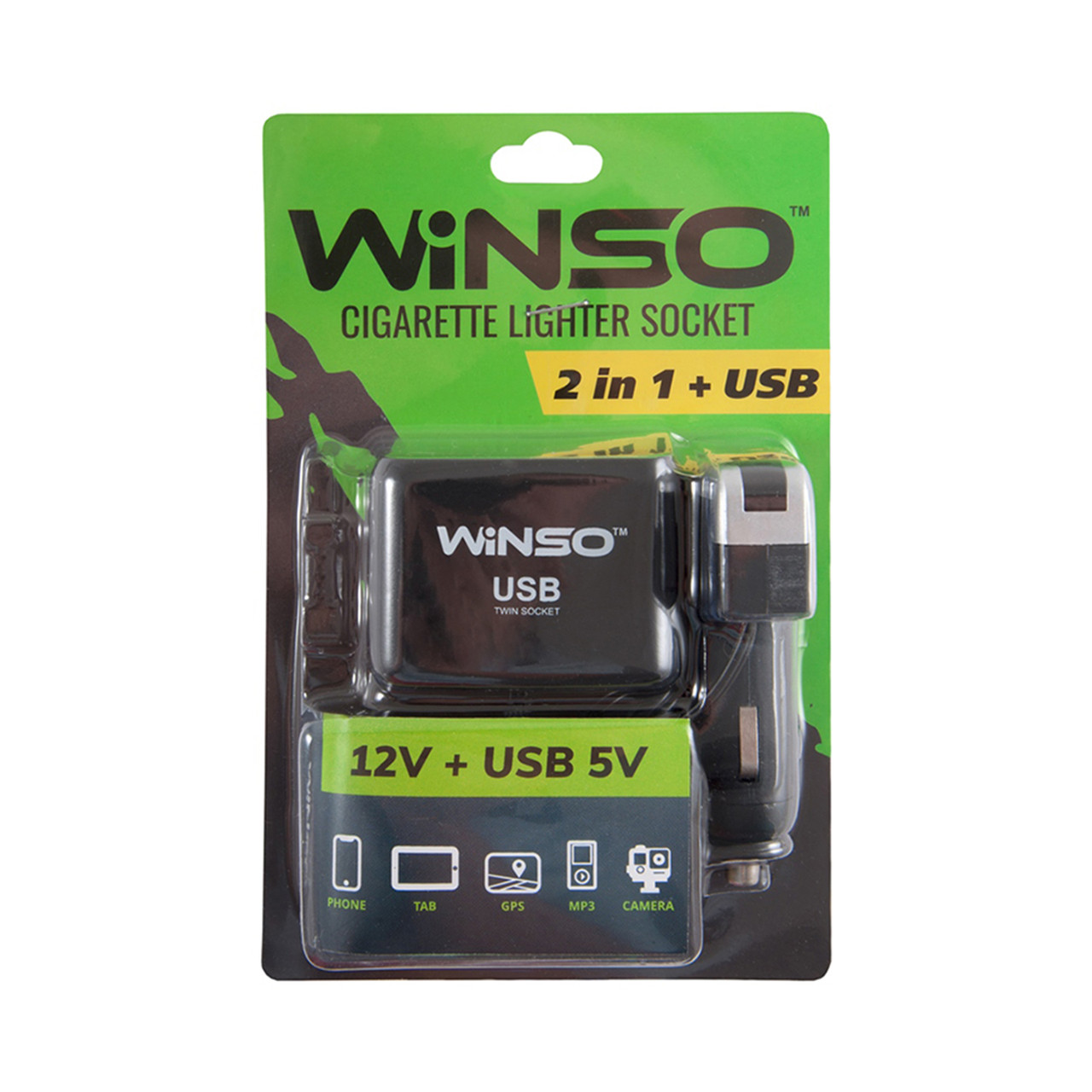 Розгалужувач гнізда прикурювача із запобіжником,2 в 1+USB,12V+USB 5V (100шт/ящ.) WINSO