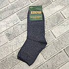 Шкарпетки чоловічі високі весна/осінь р.42-45 медичні без гумки асорті ЖИТОМИР ГС 30038337, фото 2