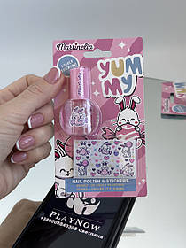 Розпродаж! Набір дитячої для манікюру Martinelia Yummy