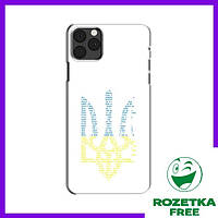 Чехол с картинкой iPhone 13 Mini (Герб в цветах Украины)