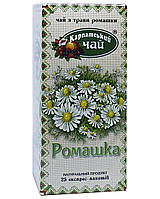 Карпатский чай Ромашка в пакетиках 20 шт х 2 г (970)
