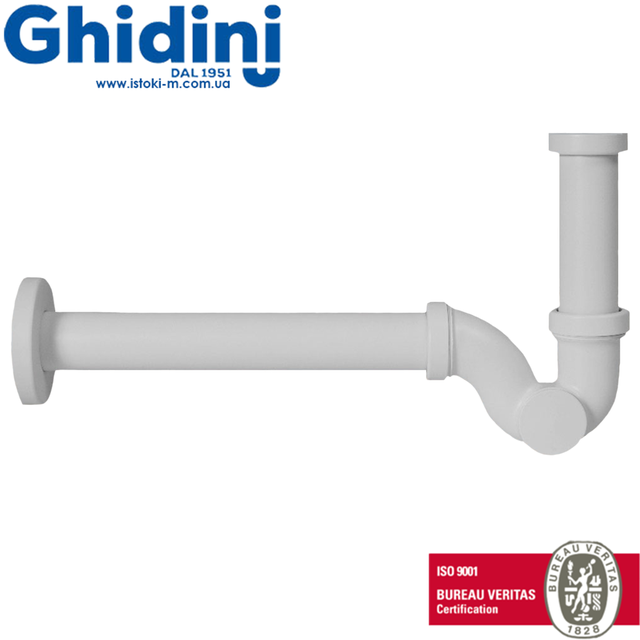 Сифон латунний білий BIANCO для умивальника під автопробку з ревізією Ø32х1.1/4" Ghidini SpA Сифон латунний трубний білий для умивальника_Сифон латунний трубний білий для умивальника з ревізією_Ghidini 53911425R12B_Ghidini 539B_ghidini сифон_Ghidini 539B сифон латунний білий_Ghidini 539B сифон латунний білий з ревізією Ø32х1 1/4″ для умивальника_трубний сифон для умивальника білого кольору_сифон для умивальника білого кольору_сифон для умивальника білий_Латунний трубний сифон для умивальника білого кольору без зливу_Латунний сифон для умивальника білого кольору_сифон для умивальника білий Ghidini_білий латунний сифон для умивальника_білий латунний сифон для раковини_латунний білий сифон для умивальника_біла сантехніка_біла сантехніка у ванній_білий сифон умивальник_білий сифон раковина_сифон білий для умивальника латунь_сифон білий умивальник латунь_сифон білий для раковини латунь_сифон білий умивальник_сифон білий раковина_трубний сифон для умивальника латунний білого кольору_Сифон латунний білий для умивальника з ревізією Ø32х1 1/4″ Ghidini 53911425R12B