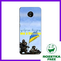 Чехол с картинкой Nokia C20 (Ми с Украины) / Чехлы на Нокиа С20