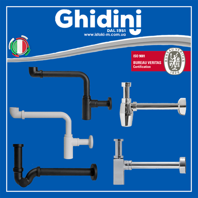 латунний білий сифон для умивальника з ревізією під автопробку Д32×1 1/4" Ghidini 539B Сифон латунний трубний білий для умивальника_Сифон латунний трубний білий для умивальника з ревізією_Ghidini 53911425R12B_Ghidini 539B_ghidini сифон_Ghidini 539B сифон латунний білий_Ghidini 539B сифон латунний білий з ревізією Ø32х1 1/4″ для умивальника_трубний сифон для умивальника білого кольору_сифон для умивальника білого кольору_сифон для умивальника білий_Латунний трубний сифон для умивальника білого кольору без зливу_Латунний сифон для умивальника білого кольору_сифон для умивальника білий Ghidini_білий латунний сифон для умивальника_білий латунний сифон для раковини_латунний білий сифон для умивальника_біла сантехніка_біла сантехніка у ванній_білий сифон умивальник_білий сифон раковина_сифон білий для умивальника латунь_сифон білий умивальник латунь_сифон білий для раковини латунь_сифон білий умивальник_сифон білий раковина_трубний сифон для умивальника латунний білого кольору_Сифон латунний білий для умивальника з ревізією Ø32х1 1/4″ Ghidini 53911425R12B