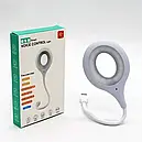 Гнучкий USB-світильник із керуванням голосом 16 LED, 5 Вт, Білий, фото 4