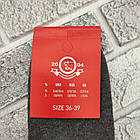 Шкарпетки жіночі весна/осінь короткі темне асорті р.36-39 FOR TRAINING SPORT 30038339, фото 3