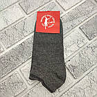 Шкарпетки жіночі весна/осінь короткі темне асорті р.36-39 FOR TRAINING SPORT 30038339, фото 2