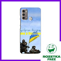 Чехол с картинкой Motorola MOTO G60 (Ми с Украины)