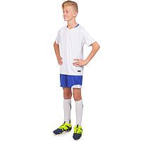 Форма футбольная подростковая Lingo белая LD-5022T, рост 125-135: Gsport