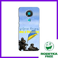 Чехол с картинкой Nokia 3.4 (Ми с Украины) / Чехлы на Нокиа 3.4